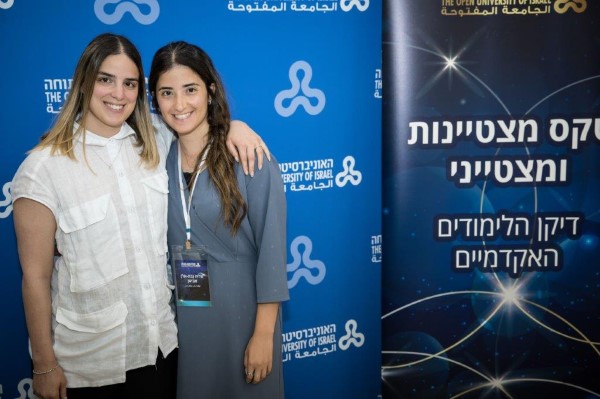 17 מתוך 577